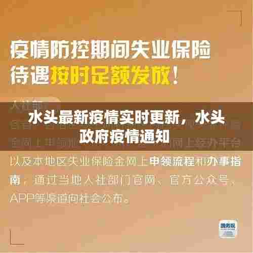 车辆维修 第407页