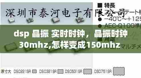 林下风范 第7页