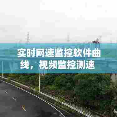 天南地北 第6页