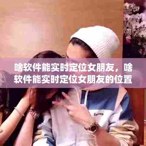 久别重逢 第6页