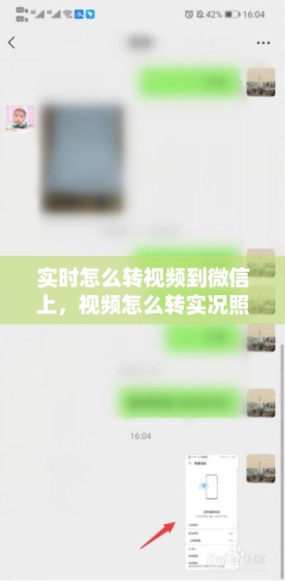 促销活动 第362页