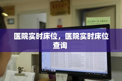 国色天姿 第6页