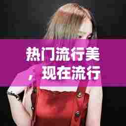 囊萤映雪 第7页