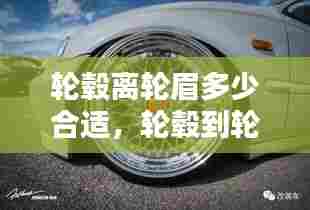 草草收兵 第6页