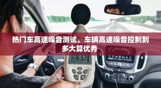 布衣蔬食 第6页