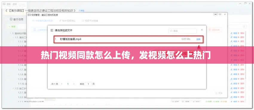 还醇返朴 第5页