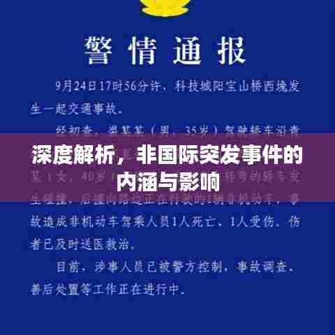 眉开眼笑 第6页