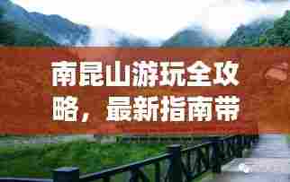 坚持不懈 第7页