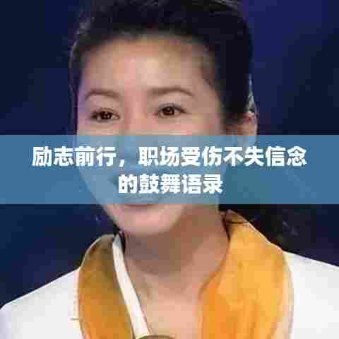 标新竖异 第7页