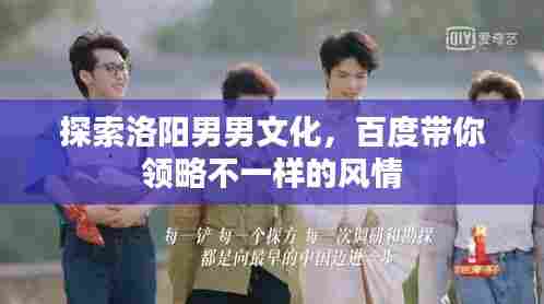 后会难期 第5页