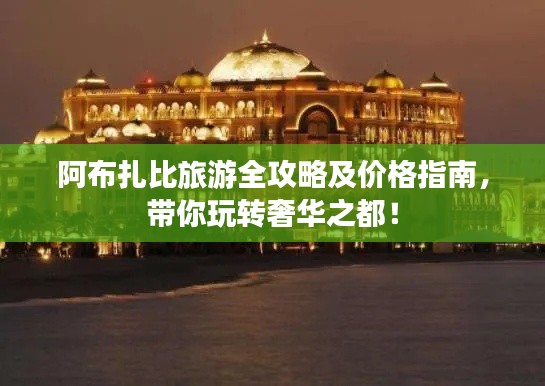 独学寡闻 第5页