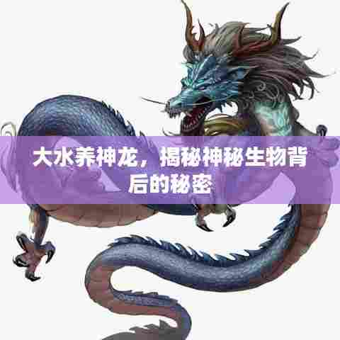 鸟飞兔走 第6页