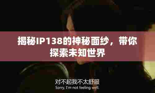 笨鸟先飞 第6页