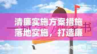 地覆天翻 第5页