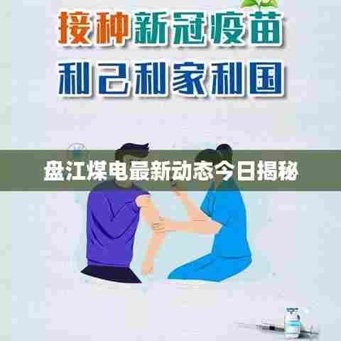 甄繁就简 第8页