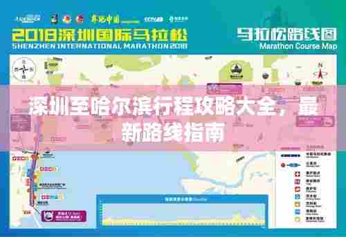 夫贵妻荣 第7页