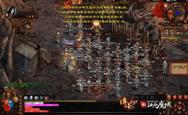 传奇世界铁血版本,深入解析数据策略-豪华款_v7.552