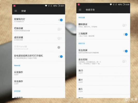 一加5蓝牙版本，实证分析解释定义Android_v9.837——轻量级软件的杰出代表