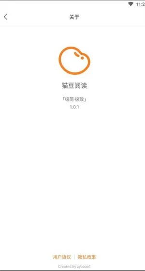 小豆书屋官方下载,深层数据执行设计_Mixed_v9.360