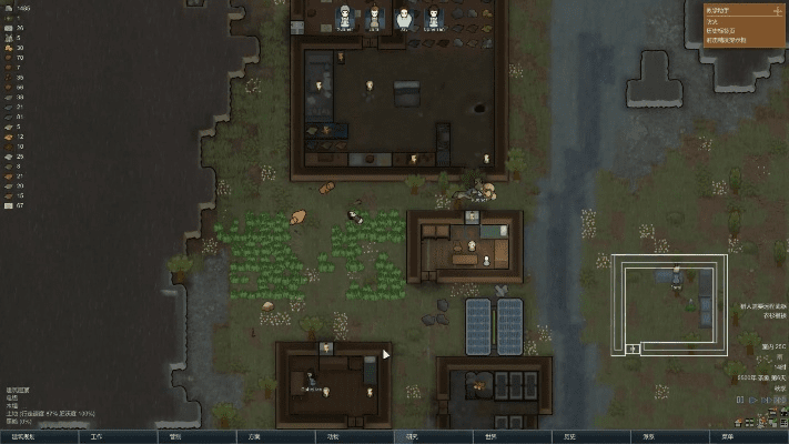 世界 围城 官方下载,适用性计划实施&amp;XR1_v10.627