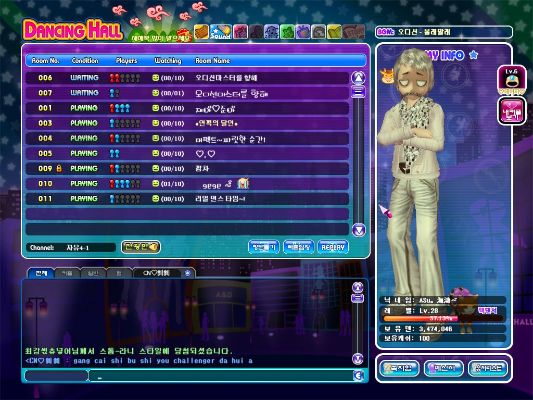 劲舞团版本,专业评估解析&amp;suite_v10.485