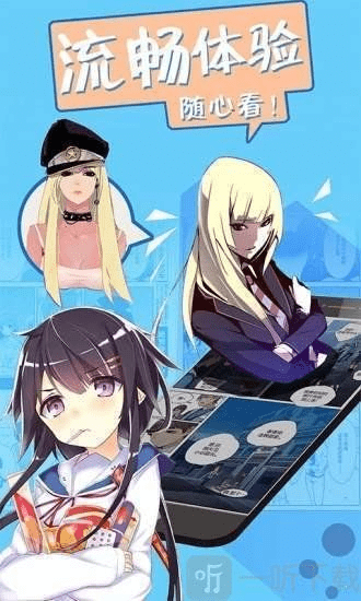 邪恶帝app老版本,精细策略分析_终极版_v8.707