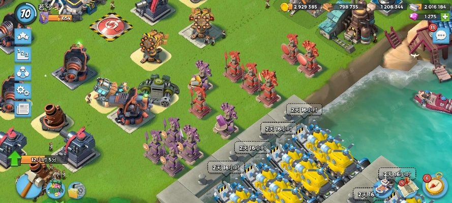 海岛奇兵昆仑版本下载,实际案例解析说明-eShop_v7.305