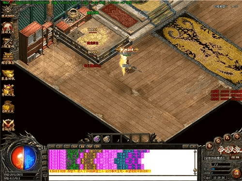 传奇哪个版本道士厉害,深入数据应用计划_Holo_v5.803