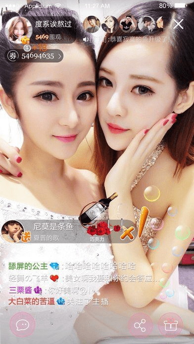 情人直播官方下载,可靠性方案设计|U_v9.388