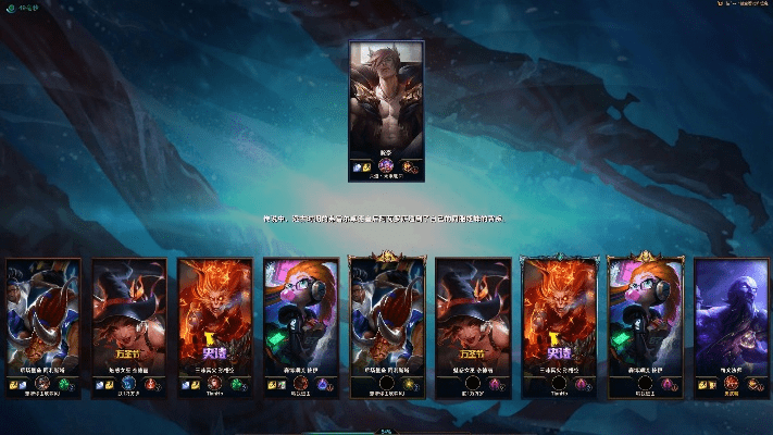 lol新版本匹配,最新研究解析说明&amp;HD_v10.738