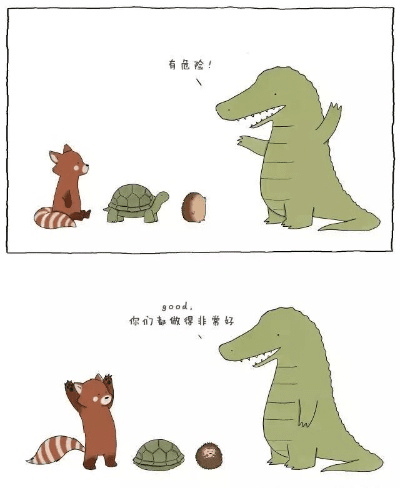 你今天真好看官方下载,创新策略解析_动态版_v1.322