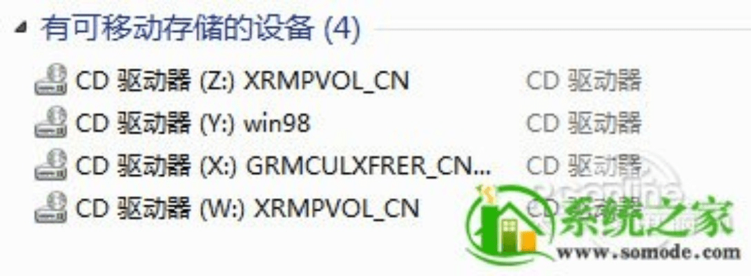 官方下载快压,权威解析说明&amp;移动版1_v9.356