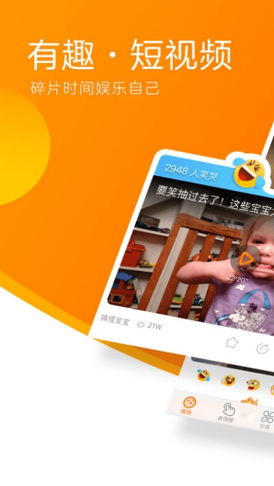 别再找了！10大神级土豆视频安卓旧版本软件，全部永久免费，实用强大！