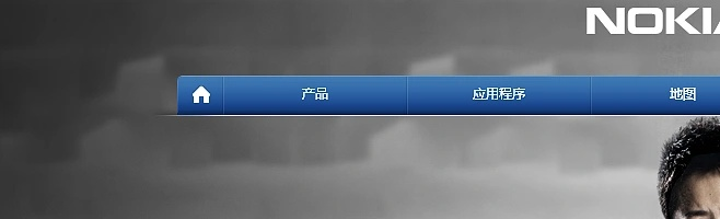 诺基亚官方下载,专业解答执行|T_v9.223