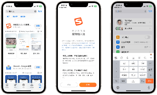 烈焰网络官方下载,定性解析说明&amp;苹果款_v7.486