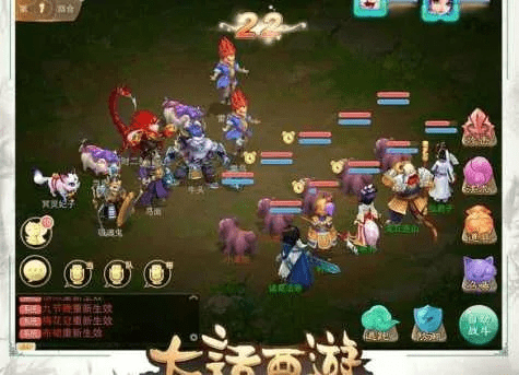 大话西游官方版下载，免费且强大，定义游戏未来