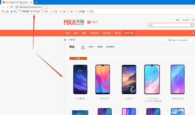 千娇百媚 第4页