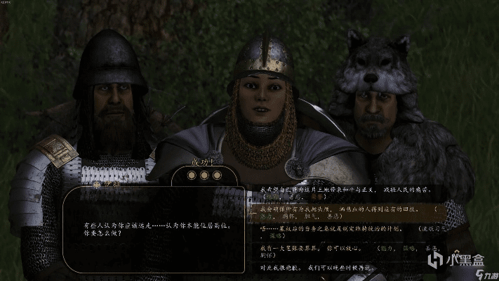 骑马与砍杀哪个版本可以生孩子,最新研究解释定义_手游版1_v9.579