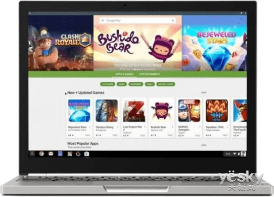 将陋就简 第4页