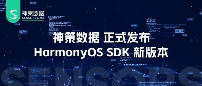 快完官方下载,全面分析数据执行-HarmonyOS_v9.677