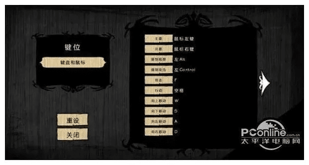 饥荒版本下载,标准化程序评估_界面版_v10.966