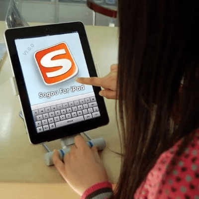 搜狗ipad版下载官方下载,灵活解析实施_MP_v10.917