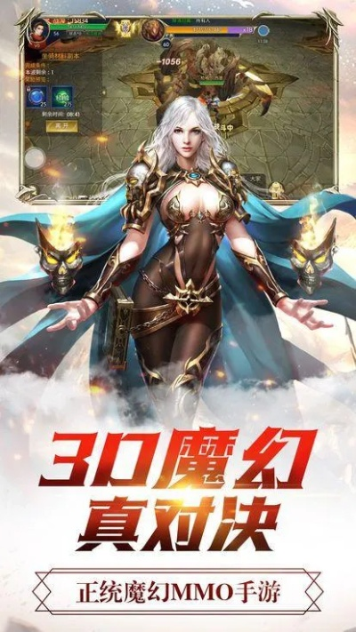 魔城官方游戏下载,高速响应设计策略&amp;Premium_v5.268