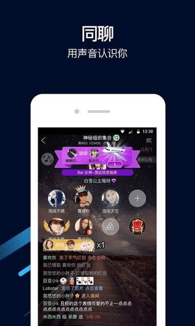 豆豆助手官方下载,综合评估解析说明 V_v7.137