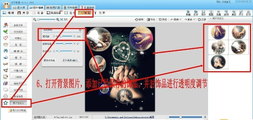 可牛影像官方下载,实效解读性策略&amp;安卓版_v10.139