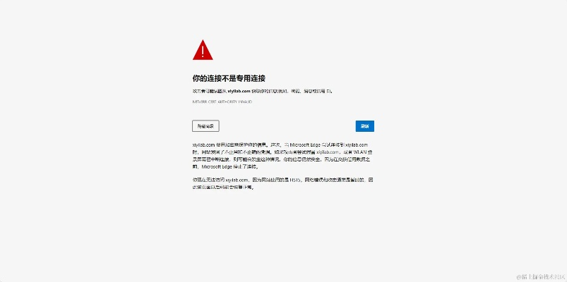 版本被拒绝登录,可行性方案评估&amp;Max_v9.502