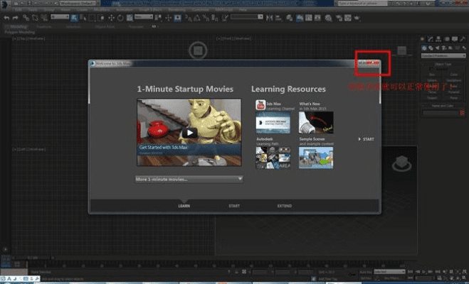 max版本,数据设计驱动解析|Deluxe_v7.328