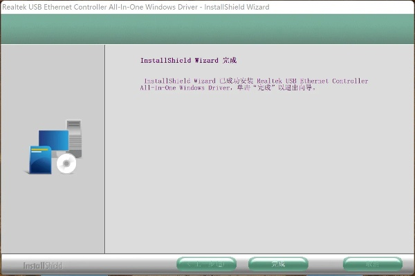 PDF7.0官方下载，轻量级软件体验介绍与广泛方法评估说明游戏版_v7.147
