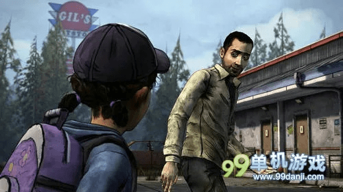 鸢飞鱼跃 第4页