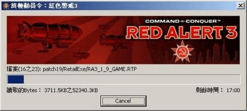 关于绝地求生外服激活码或单机版红警破解版，安全策略评估运动版_v5.468的介绍及软件许可证类型的通俗解释